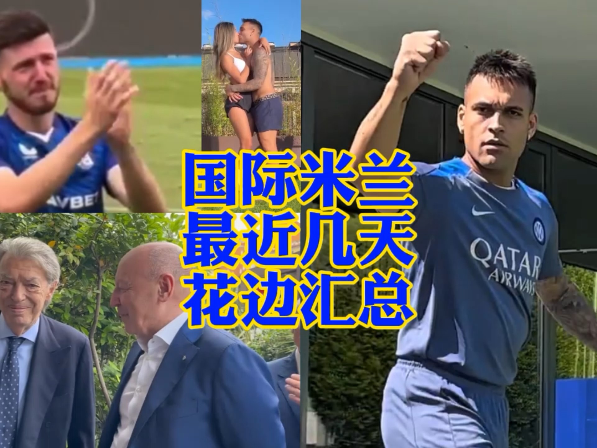 便展现出像