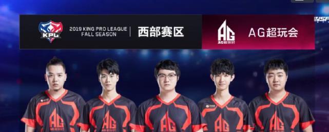 首的锋线组