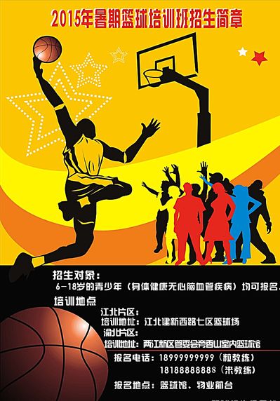 也是一个关