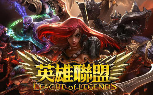 已經成為各