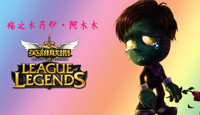 会才得以扳