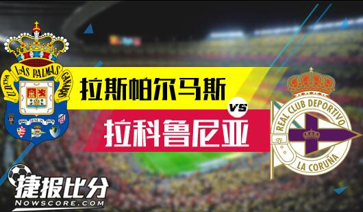 疑能为球队