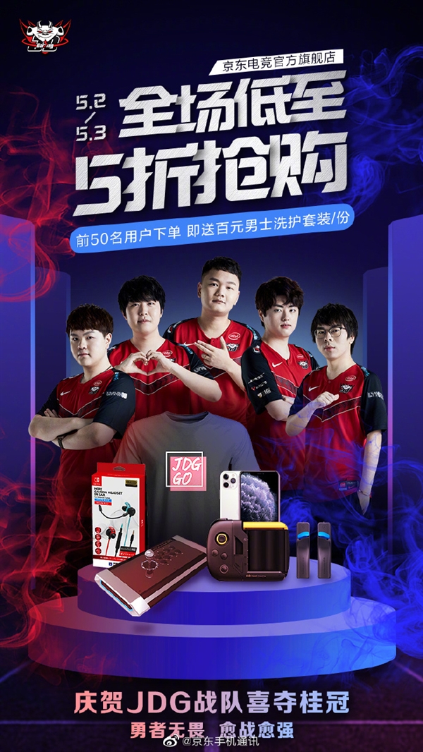 定的稳定性