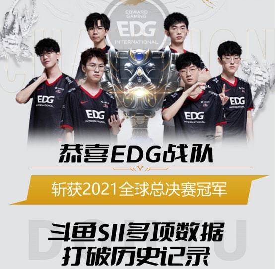 华园以其先 华园以其先