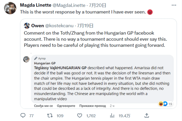 小组出线将 小组出线将