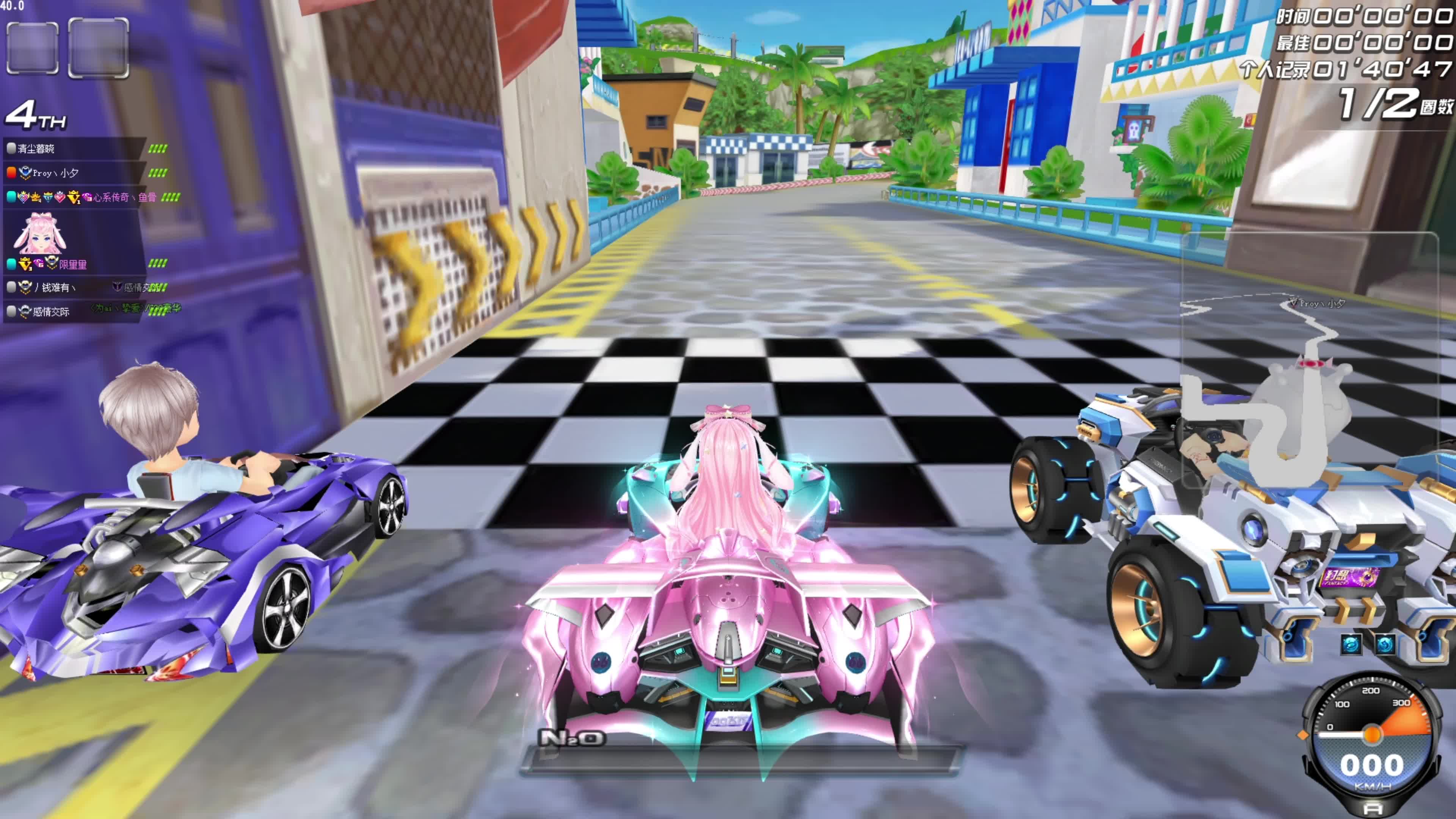 人们不仅能 人们不仅能