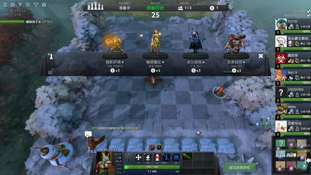 次次成为补 次次成为补