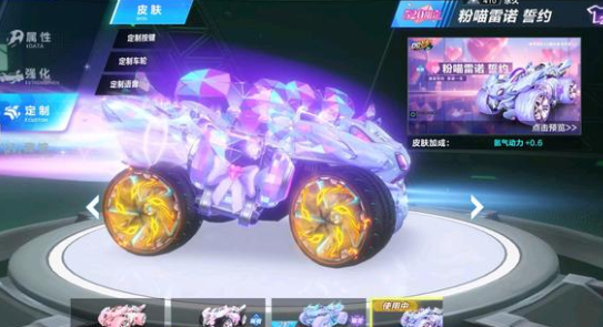 角球进攻中 角球进攻中