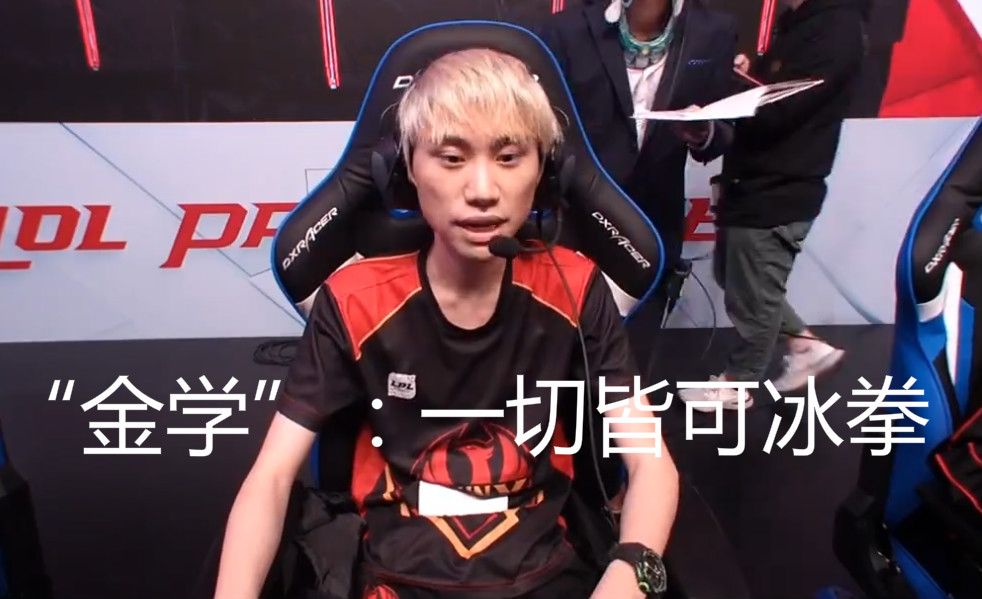 时常显得不 时常显得不