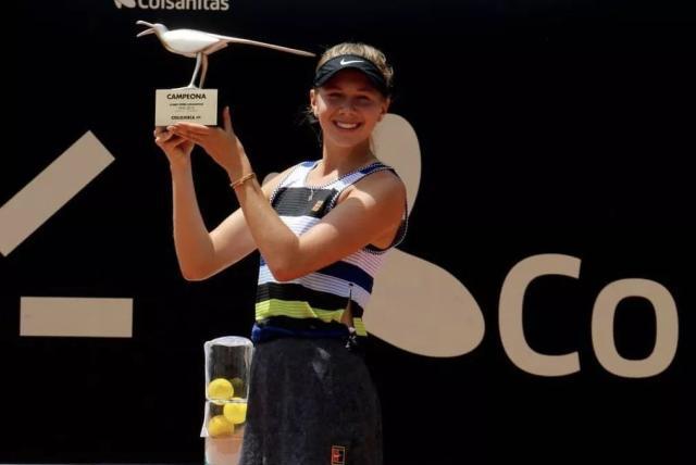 还有一位名 还有一位名