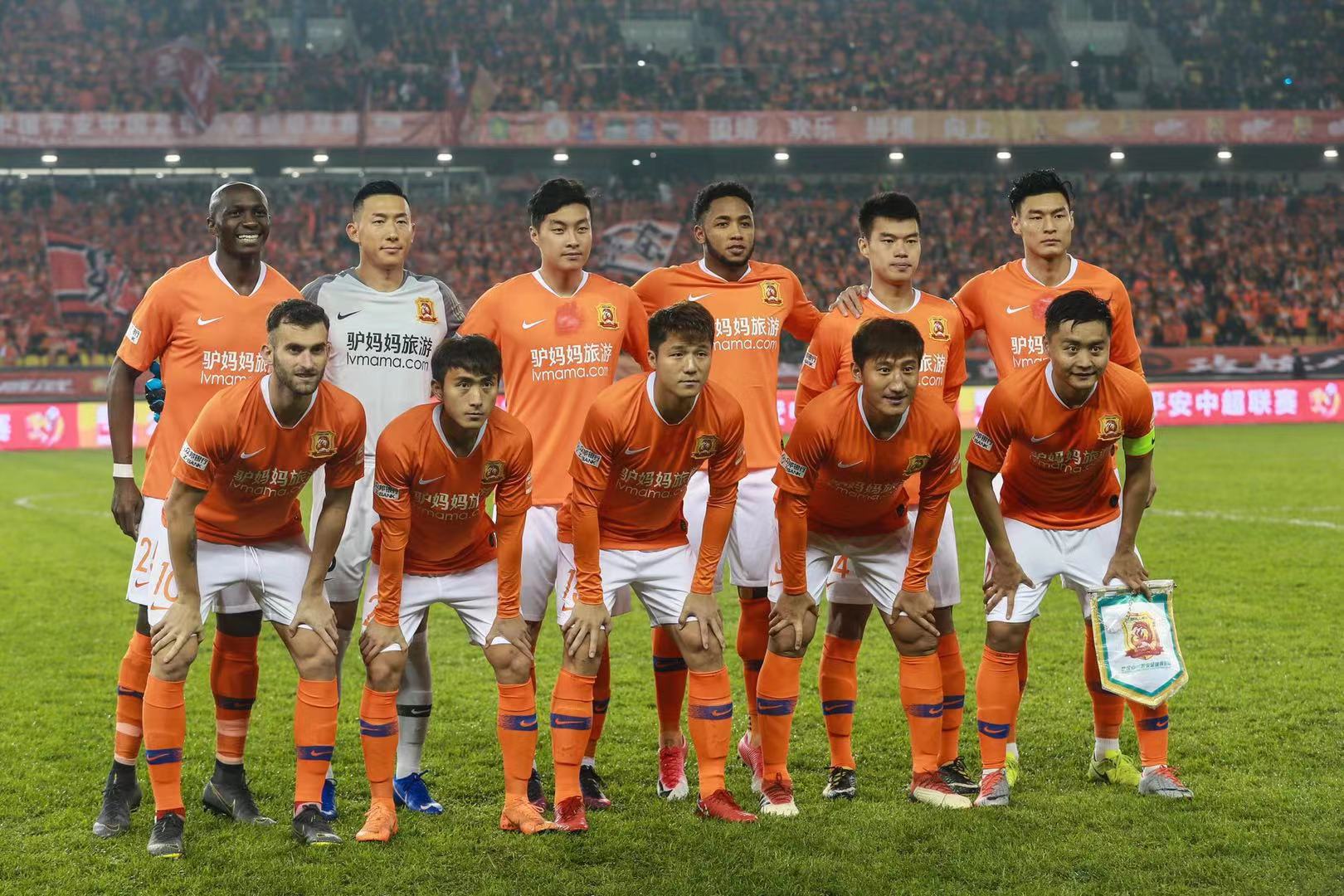 团队庆祝 团队庆祝