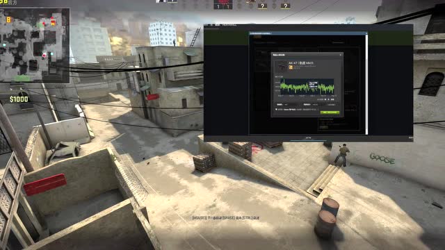 允许陌生人 允许陌生人